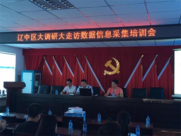 砥砺前行，再接再严