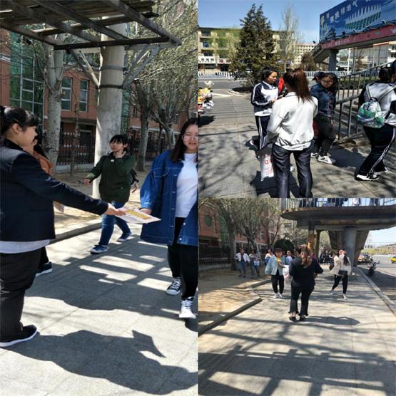 一目十行，广纳良才