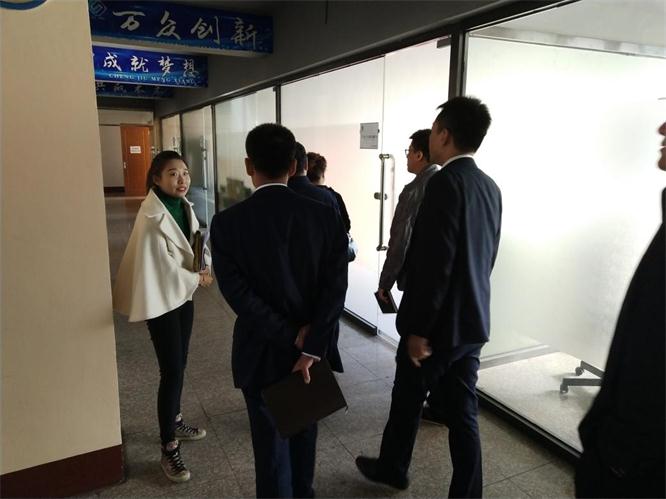 安身新起点，开创新局面