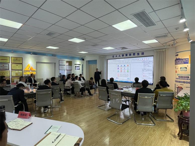 SA视讯信息2021财年第二季度数字城市业务精建班开课