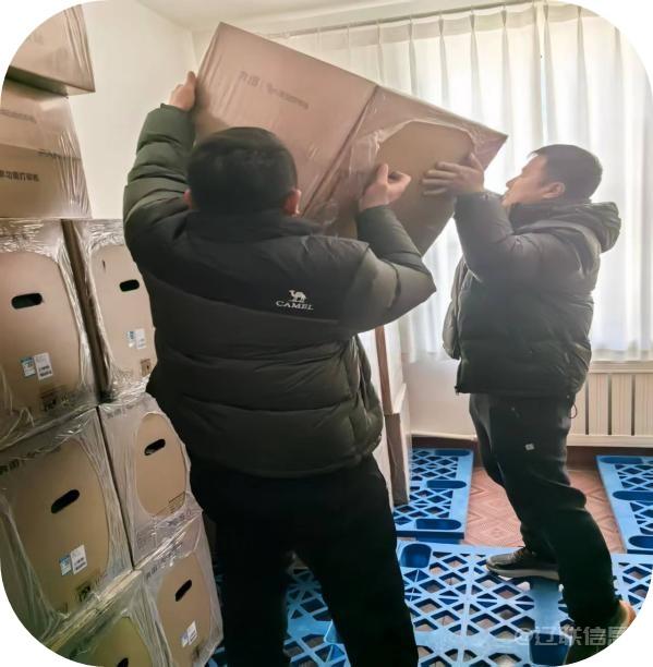 风雪无阻，使命必达